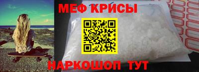 гашиш Краснознаменск