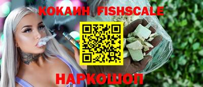 мет Конаково