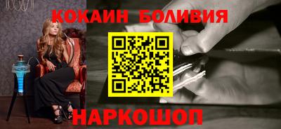 мет Конаково