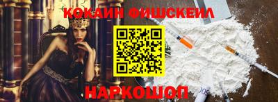мет Конаково