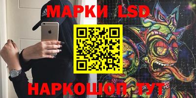 мет Конаково
