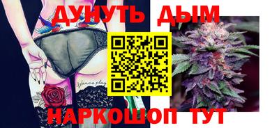 мет Конаково