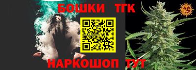 ГАЛЛЮЦИНОГЕННЫЕ ГРИБЫ Комсомольск-на-Амуре