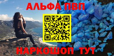 мет Конаково