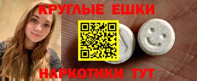 мет Конаково