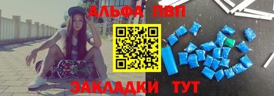 ГАЛЛЮЦИНОГЕННЫЕ ГРИБЫ Комсомольск-на-Амуре