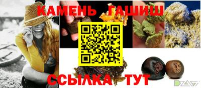 мет Конаково