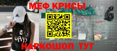 мет Конаково